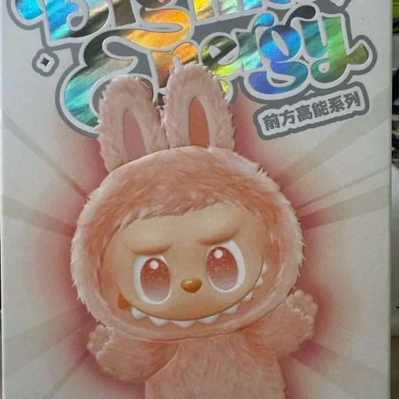 Labubu - Big into energy - Love - unopened - Picture 2 of 5